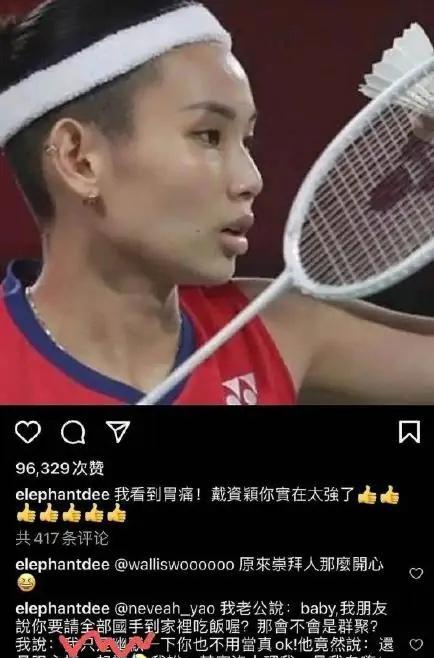 小S,收起你的“傲慢”吧