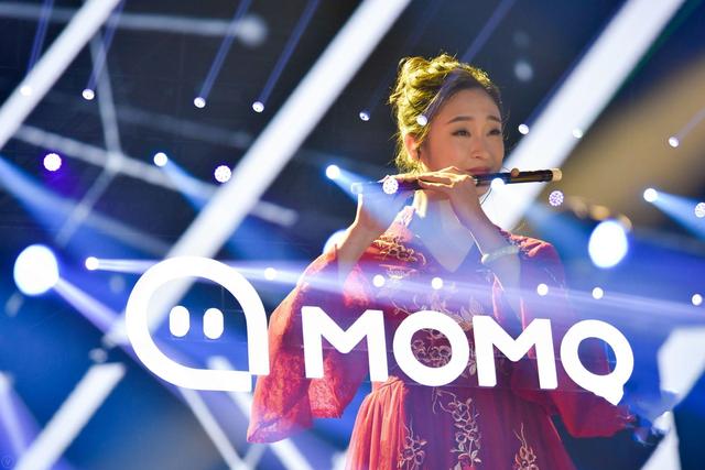 陌陌要改名“Hello”?感觉更暧昧了