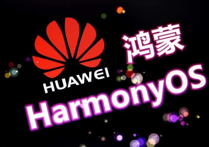 华为诉争鸿蒙商标,再被驳回?这次是38类,情况并不严重