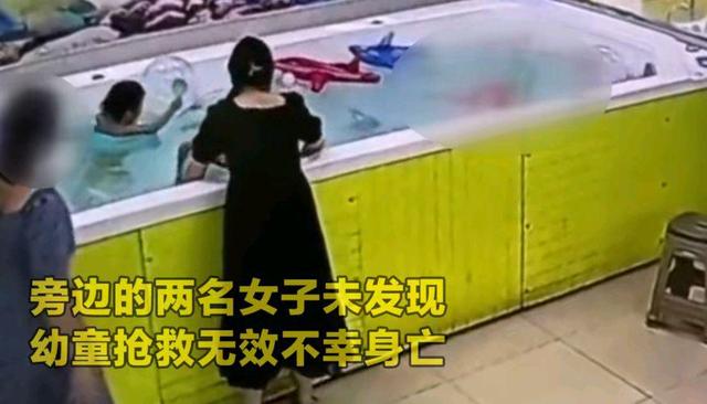 惋惜!广东一女童游泳馆溺亡,旁边女子未察觉异样