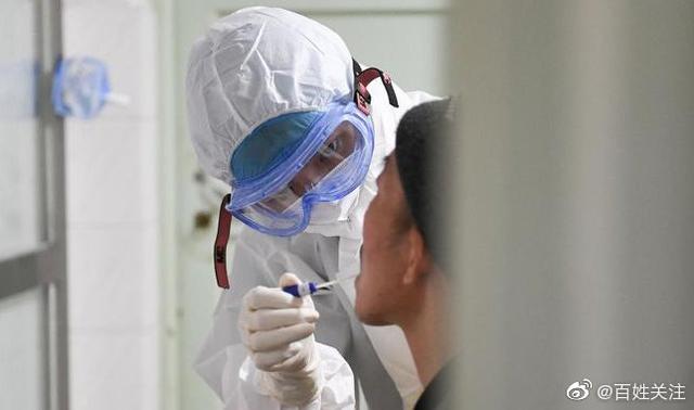 7名外来务工人员阳性 武汉暂停一切线下教育教学活动