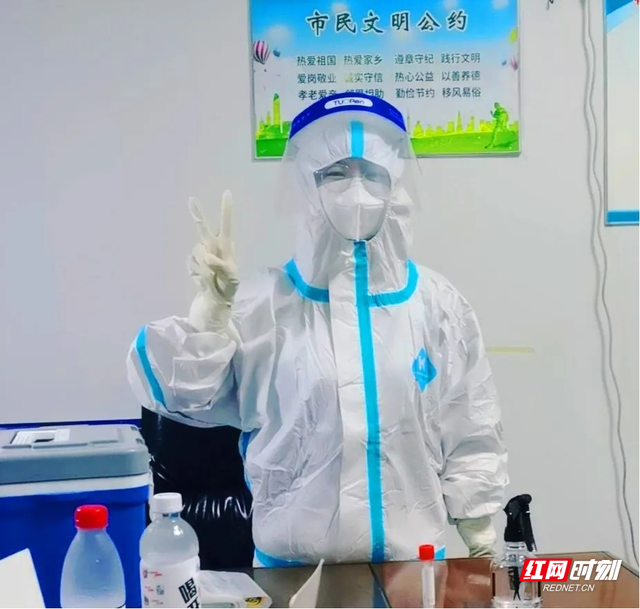 疫路上有我:一个抗疫医生的日记