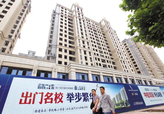 重拳出击!深圳试行“大学区制”,下狠手打击学区房