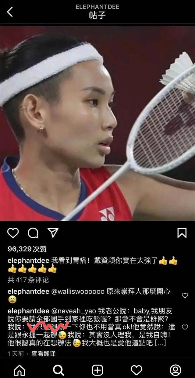 小S因发表不当言论被品牌商封杀:妈妈向大陆求饶,小S却不道歉