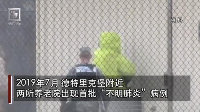 巧合还是故意?@德特里克堡 请回答!