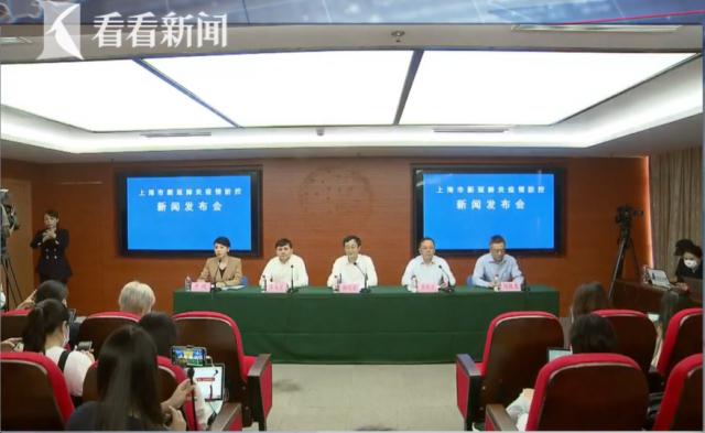 最新!上海确诊病例尚未发现与国内其他地区疫情关联!张文宏:这些...