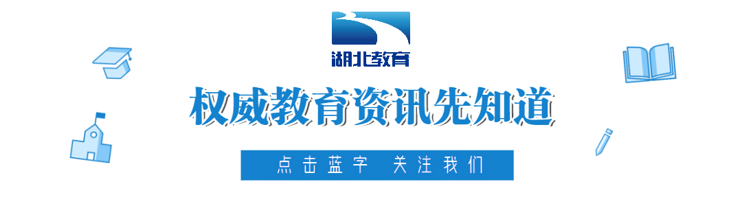 奥运冠军竟是校友!这些高校被金牌刷屏