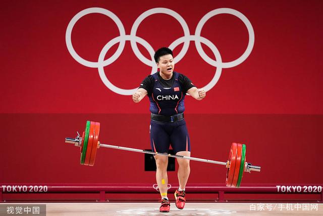 一小时连夺四金!这就是中国速度!金牌数已超里约奥运会