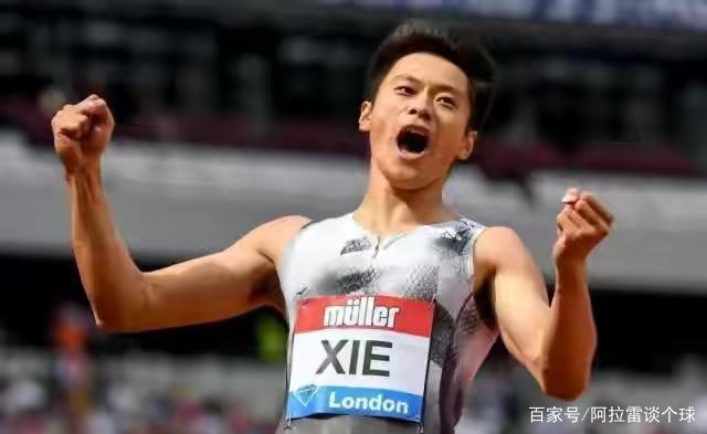 谢震业或挺进200米决赛再创中国田径历史