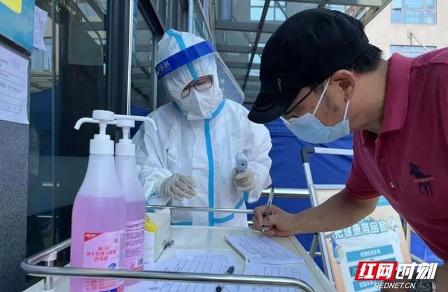 心疼!致敬张家界抗击疫情一线的医务人员