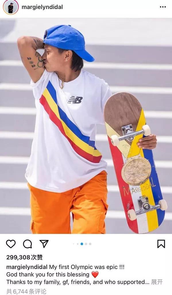 175+/11656:东京奥运会的LGBTQ|李响专栏