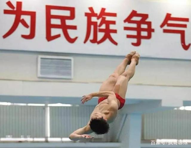 8月3日 奥运会第11日中国夺金点、重要比赛预告