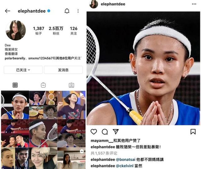 小S不仅丢掉代言,更重要的是:女儿的星途和对抗夫家的“砝码”