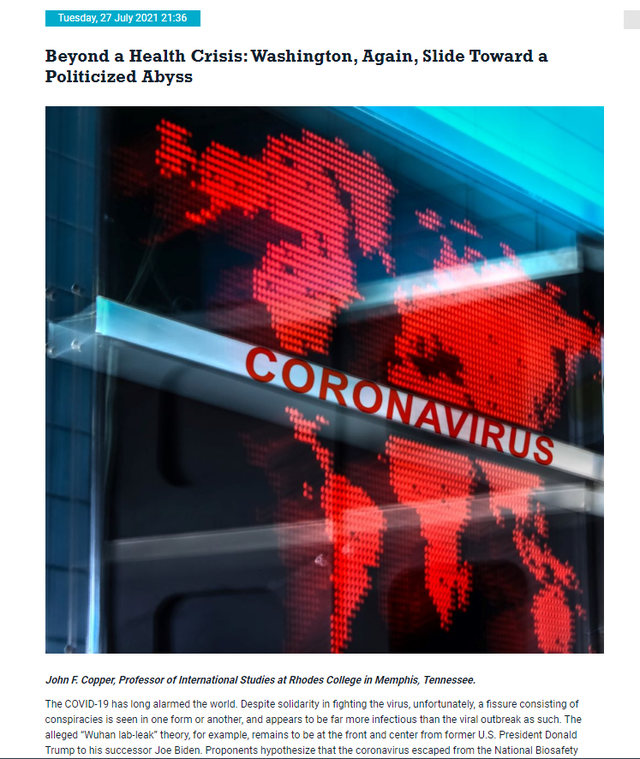 美国际关系专家批美国将疫情政治化:阴谋论比暴发的病毒更具传染性