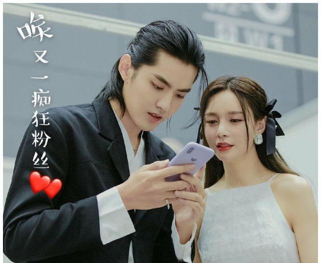 金星和三家协会评价吴亦凡,谢明皓工作室被禁言,却预告直播大瓜