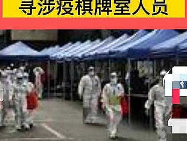 江苏扬州市发生一件事情,现场被流传,监控曝光