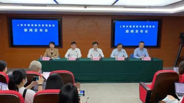 刚刚!武汉市宣布:全市全员核酸检测!警惕!又一地美容院出现疫情