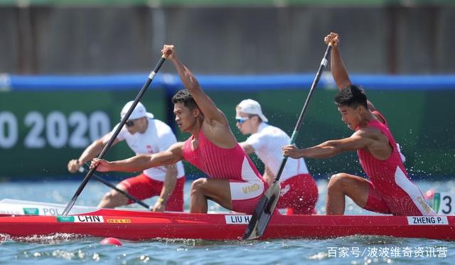 皮划艇中国屈居亚军!传奇人物奥运三连冠,新西兰两金成最大赢家