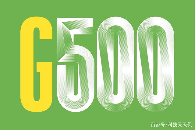 《财富》2021世界500强企业出炉:第一名8年不变,华为再创新高!