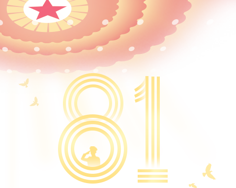 光荣榜!为2020年立功受奖的陕西籍现役官兵点赞