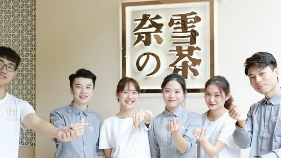 号称做“一杯好茶”,结果蟑螂乱爬、水果腐烂,奈雪的茶怎么了?