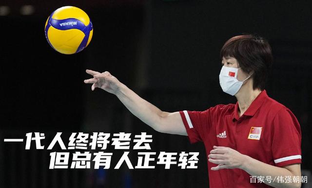 郎平回应不再执教,真希望郎导再带一次女排,带姑娘们横扫巴黎