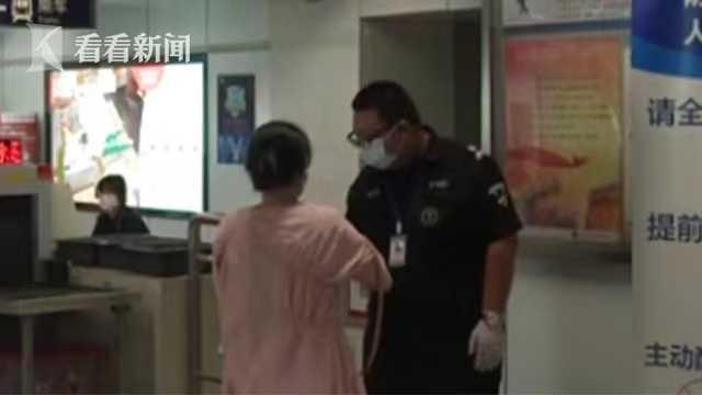 南京暂停部分地铁公交线路运行 将组织全面消杀