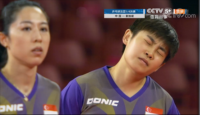 男版许昕!国乒阵容变动,王曼昱首局失利连扳3局,助女团晋级4强