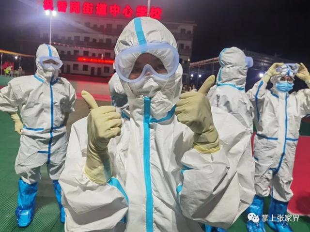 「众志成城 抗击疫情」疫情防控下的张家界,这里的生活怎么样?