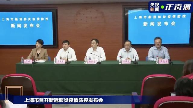 国内疫情多地散发,疫苗预防效果如何?张文宏最新分析→