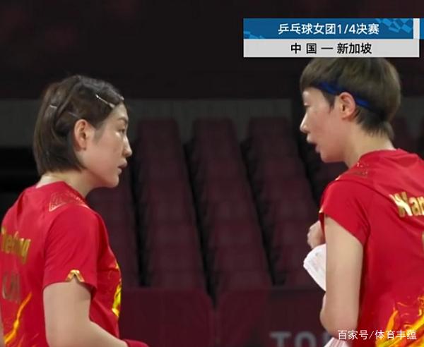 3:0!中国女乒轻松两连胜晋级,孙颖莎建功,田志希2:0空手而归