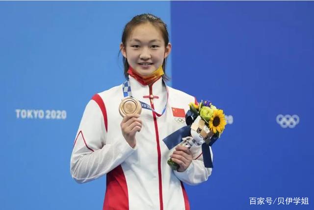 这所大学盛产奥运选手,学子已获多枚奖牌,确定不考虑改名吗