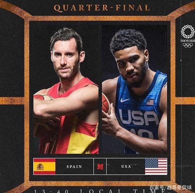 美国男篮慌了!落后西班牙2分,卢比奥13分,杜兰特6中2慢热