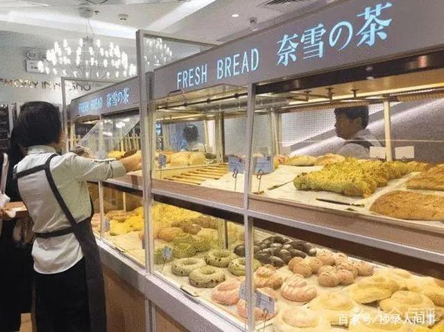 奈雪的茶爆食品安全问题