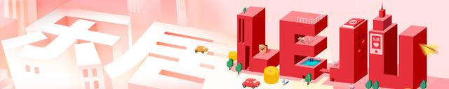 郑州市通报疫情最新进展 岐伯山医院重启 中医药再显担当