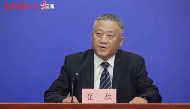 铁路部门:停售郑州南京等23个地区进京车票