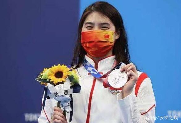 张雨霖用奖牌召唤大麟子,难道郭麒麟当了回“陈咬金”?