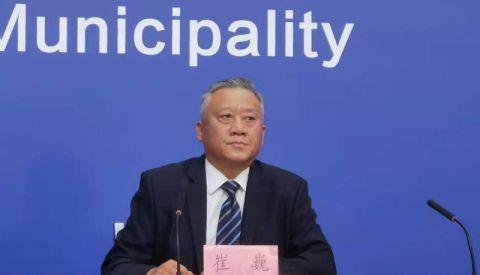 北京:对郑州、张家界等23个地区车站出发的旅客限制进京