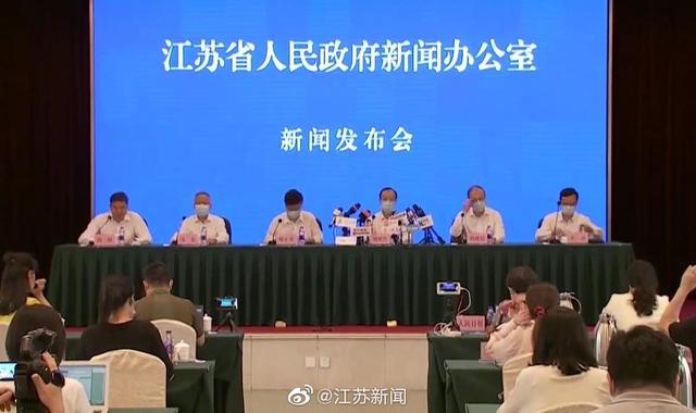 扬州疫情麻将馆暴露人员占64%