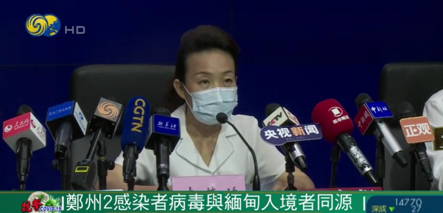 毒株确定!郑州最初2病例与缅甸相关,与南京无关