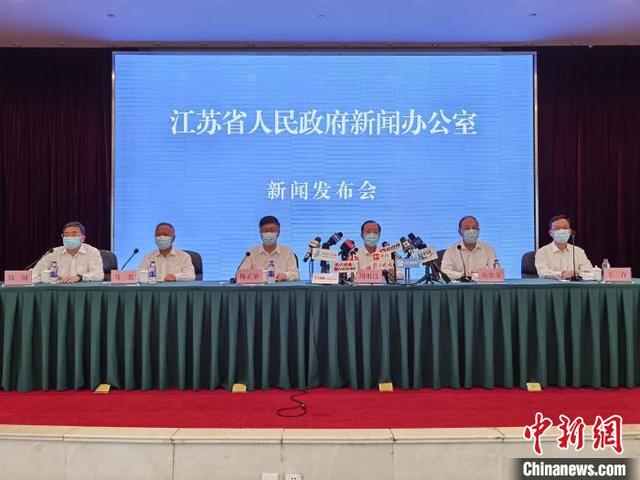 江苏累计报告南京禄口国际机场及其关联疫情确诊病例327例