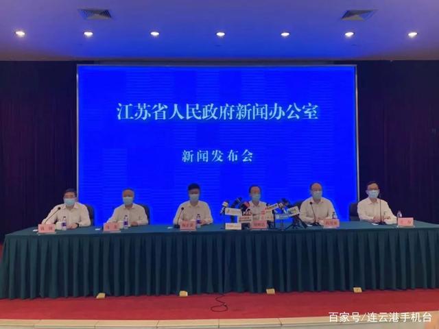 江苏棋牌室麻将馆全部暂停营业 南京最大聚集性事件涉及33名病例