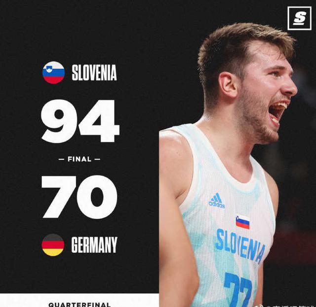 小国家整出大动静!打进奥运会男篮四强,东契奇为斯洛文尼亚扬名立万