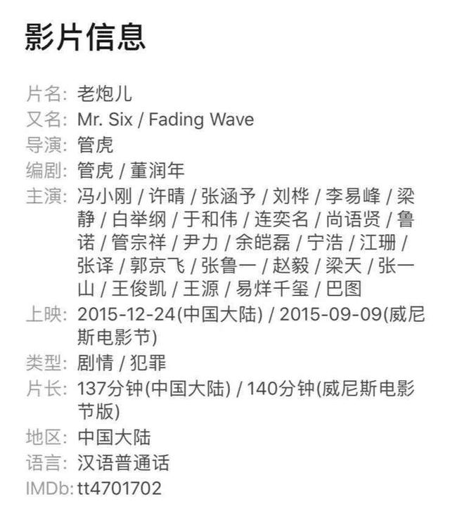 吴亦凡“消失”了,但留下了这6个问题