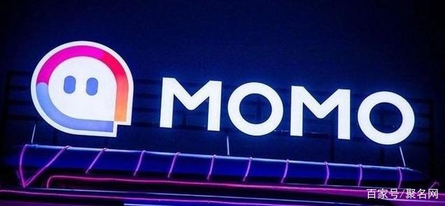 陌陌科技宣布更名,其关联域名情况如何?