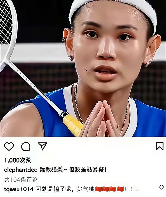 小S因不当言论丟代言,损失超过3000万台币