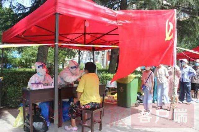 郑州市上街区:同心抗疫 共守家园