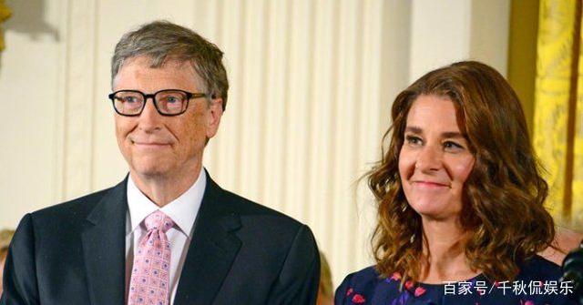 比尔·盖茨正式离婚!1300亿资产如何分配