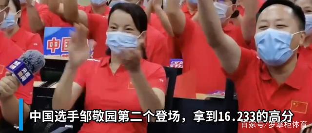 奥运冠军也追星?邹敬园喊话关晓彤,曾希望夺冠后P一张二人合照