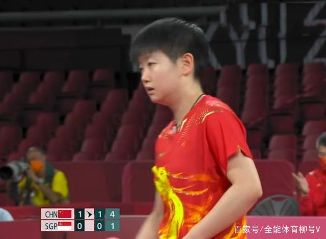 孙颖莎4-0打哭日本伊藤美诚后,出任女乒一单,3-0横扫前世界冠军